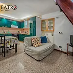 Teatro Al Centro Διαμέρισμα *
