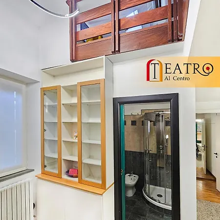 Apartment Teatro Al Centro *